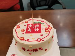 -你好独角兽·蛋糕甜品