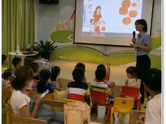 -温州市图书馆少儿馆-立体停车场