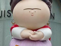 -上海尚嘉中心