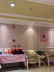 -北京俪婴妇产医院(朝阳大悦城店)