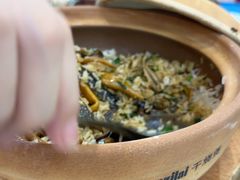-台山第一家兴华黄鳝饭·黄鳝婆(开平店)