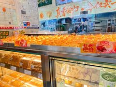 -泸溪河桃酥(秦淮夫子庙一店)