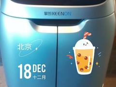 -花韵丁香酒店(北京南站牛街店)