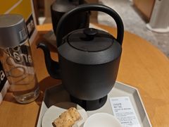 -tea'stone (万象天地店)