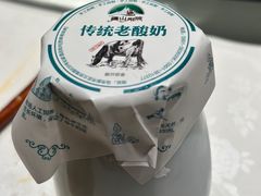 -疆山别院烧烤·新疆菜(铁路局店)