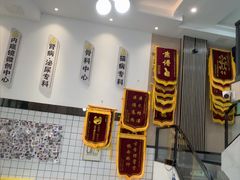 -半岛宠物医院24小时(科华中路店)