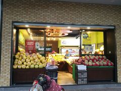 门面-鲜丰水果(番禺路店)