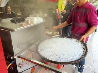 在广州，便靓正！连个“粉”都这么“内卷” 了！
