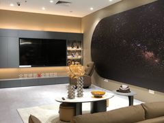 -星湖商业城