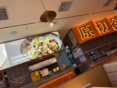 -牛扒先生·雪花牛扒西餐厅(东平店)