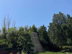 -南阳卧龙岗武侯祠