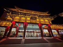 -山西饭店