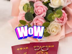 -上海不夜城广场(上海不夜城金融大厦店)