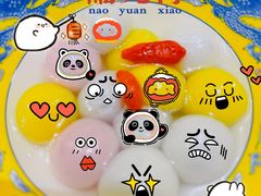 -大吉利·潮汕牛肉火锅(河西店)