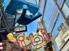 -桥东喜碧海鲜街(水东街店)