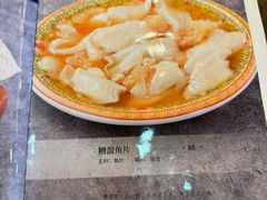-柳泉居饭庄