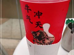 -奈雪的茶(皇庭广场店)