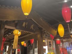 -北平盛世·新京菜·北京烤鸭(劲松·双井店)