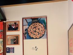 -清真·老门框爆肚涮肉·中华老字号(丰管路店)