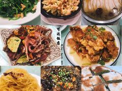 -可达酒店