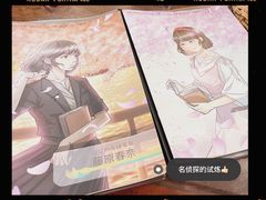 -剧盟谋杀之谜俱乐部·剧本杀