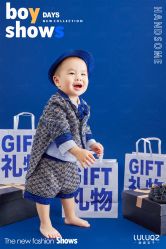 -小阿福儿童摄影(华中智谷店)