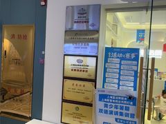 -蓝话筒·少儿成人演讲口才·主持朗诵·戏剧表演(大华第一坊店)