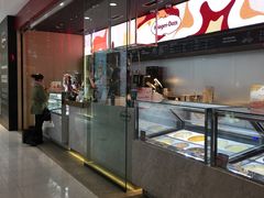 -哈根达斯(西安高新店)