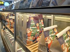 -爸爸糖吐司面包(宁波世纪东方店)