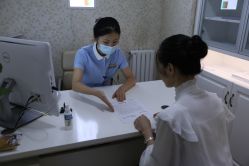 -北京叶子整形美容医院