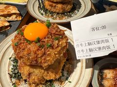 -火山屋台(新街口店)