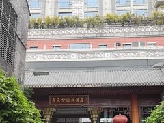 -佛山顺德香云纱园林酒店(清晖园店)
