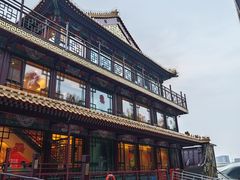 -南门涮肉(通州店)