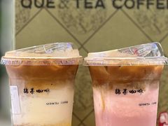 -鹊茶咖啡•新中式(深圳首店)