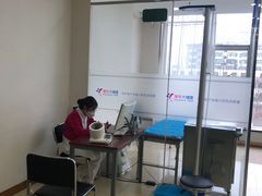 -美年大健康-体检中心(长风门诊部)