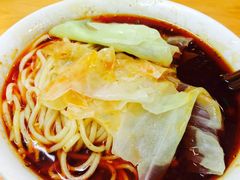 -蒋六十八梯眼镜面(渝中店)
