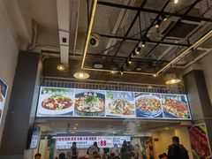 -虾大侠·盱眙龙虾老北京铜锅涮羊肉(金楠天街店)