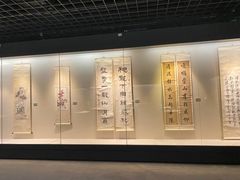 -汕头市博物馆