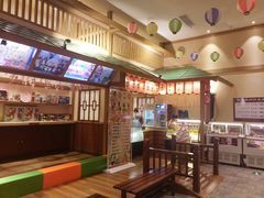 -大江户·温泉洗浴(浑南店)