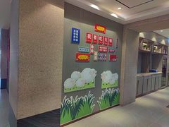 -蝎王府羊蝎子(虎坊桥总店)