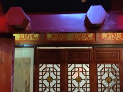 门面-不二茶空间·养生宴(石景山店)