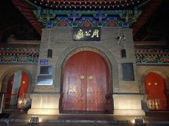 -洛阳周公庙博物馆