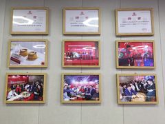 -万方圆拌粉瓦罐汤(九江湖滨店)