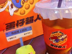 -蛋仔超人·鸡蛋仔·港奶(西华路店)
