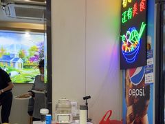 -孟记大碗面•家常菜(鼓楼和会街店)