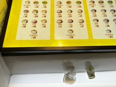 -贝儿多爸爸泡芙(合生汇店)