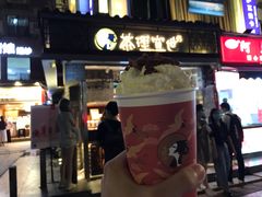郁郁幽兰-茶理宜世(花城汇中区店)