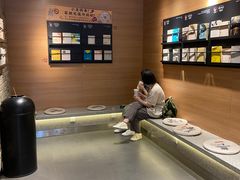-茶颜悦色(嘉顿一楼吉时赏味游园会店)