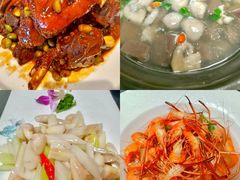 -金典银峰老鹅馆·昆山菜(亭林公园店)
