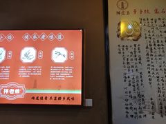 -祥老弟老信丰萝卜饺•江西菜(建设路店)
